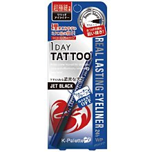 K-PALETTE~雙頭纖長濃密睫毛膏~9g~可面交~全新~ 歷史價格詳細信息