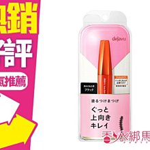 ◐香水綁馬尾◐ORIGINS 品木宣言 Dr. WEIL 青春無敵調理面膜 100ml 歷史價格詳細信息