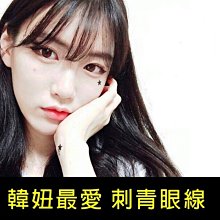 造型曲線筆 六入組 手帳裝飾筆 花型輪廓筆 裝飾曲線筆 手帳筆 輪廓筆 花邊筆 重點筆 曲線筆 標記筆【HGJ1162】 歷史價格詳細信息