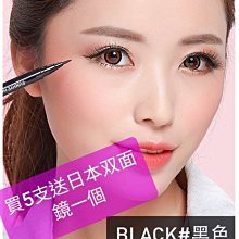 MYSTIC 防水袋 dorris 防水包 大容量 70升 裝備袋 防水 衝浪 潛水 溯溪 歷史價格詳細信息