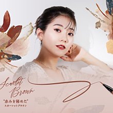 皇家代購✈️????????日本兒童洗澡球泡澡球卡通沐浴球入浴球入浴劑公仔洗澡玩具寶可夢角落生物????真品現貨 歷史價格詳細信息