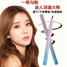 送小包~ 韓系 東大門 水桶包 肩背包 側背包 皮革 撞色寬肩帶大容量子母包 單肩 手機包 斜背包 休閒百搭 女生大包包 流行 精品 歷史價格詳細信息