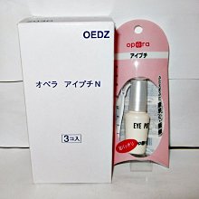 【入船町美妝】日本熊野Deve 高保濕 化妝水 500m /玻尿酸&amp;膠原蛋白 歷史價格詳細信息