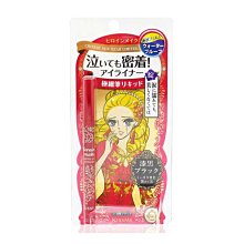 KISS ME花漾美姬細睫控360°零死角睫毛膏 4.5g 歷史價格詳細信息