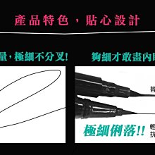 筆樂 / 廣告顏料 / PG10-06 / PG20-12【100圖書文具生活館】 歷史價格詳細信息