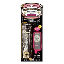 MAJOLICA MAJORCA魔幻天使肌蜜粉（蕊）10g 歷史價格詳細信息