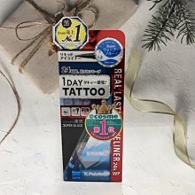 K-PALETTE~雙頭纖長濃密睫毛膏~9g~可面交~全新~ 歷史價格詳細信息