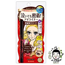 kiss me 奇士美花漾美姬零阻力絲滑濃黑眼線液筆 0.4ml  Vivo薇朵 歷史價格詳細信息