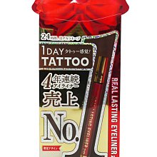 K-PALETTE~雙頭纖長濃密睫毛膏~9g~可面交~全新~ 歷史價格詳細信息