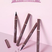 Judydoll橘朵漸變腮紅盤玫瑰烤奶蜜桃腮藍腮紫顯白自然高光 歷史價格詳細信息