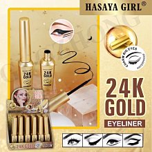現貨！Hasaya Girl 24K Powder 24K粉餅 控油防水粉餅 粉餅 10.5g 歷史價格詳細信息
