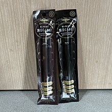 MAJOLICA MAJORCA戀愛魔鏡 控制狂親吻心動組(眼線液+唇膏) §岩羅殿§ 歷史價格詳細信息