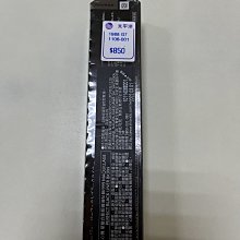 日本資生堂心機粉餅星魅輕羽maquillage控油定妝持久遮瑕幹濕兩用 歷史價格詳細信息