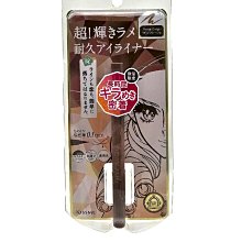 KISS ME花漾美姬細睫控360°零死角睫毛膏 4.5g 歷史價格詳細信息