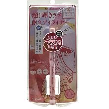 KISS ME花漾美姬細睫控360°零死角睫毛膏 4.5g 歷史價格詳細信息