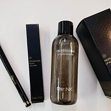 Re:nk麗人凱~水漾純粹防曬隔離霜 60mlSPF35/PA+++ 特價700元，現貨2瓶。日期2022~ 歷史價格詳細信息