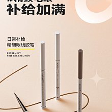 Kato British Railways Class800/1Lner Azuma 9 Car Set Ngauge 歷史價格詳細信息