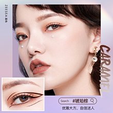 zeesea飛翹睫毛夾持久可攜式不易夾眼皮睫毛卷翹器學生 歷史價格詳細信息