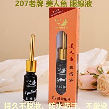 【 當日】美津濃Mizuno MVP Prime 高級硬式外野棒球手套-雙喜生活館 歷史價格詳細信息