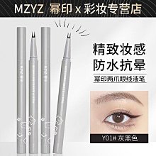 清庫存特惠 【雙色珠光鑽石高光眼影盤】samsea懶人新手必備眼影酒梅紅色大地色南瓜色3g 歷史價格詳細信息
