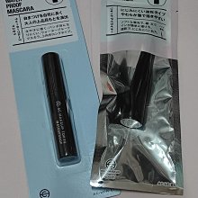 日本AC草帽女沙灘大帽檐空頂太陽帽折疊夏小清新時尚防曬遮陽涼帽精品 促銷 正品 夏季 歷史價格詳細信息