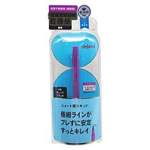 dejavu短細睫毛專用睫毛膏黑色/3.3g 歷史價格詳細信息