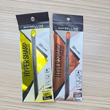 媚比琳 36H極限持久激細抗暈眼線液X2 +贈品 | 官方旗艦店 眼線 歷史價格詳細信息