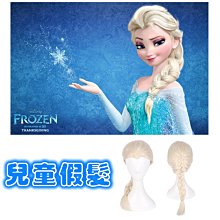 艾莎公主兒童款低溫3d列印筆女孩立體b神筆比耗材魔法三地繪畫筆 歷史價格詳細信息