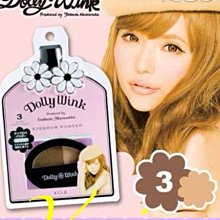 愛益佳紅外線電激光生發帽控 防脫護發養發帽增發儀頭皮護理神器 歷史價格詳細信息