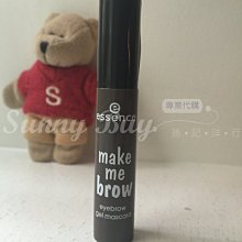 【自然持久染眉膏-蜜茶棕 (2入)】眉筆 眼妝 眼線 染眉膏 眉毛 眉膏 速乾眉膏 歷史價格詳細信息