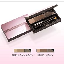 ☆馬不停小舖☆《現貨，保證正品》免稅專售☆植村秀全新超精流線筆套裝 歷史價格詳細信息