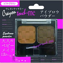 日本LUCKY 耀眼金屬感指甲油-青銅色【津妝堂】4965412235470 歷史價格詳細信息