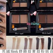 【米米彩妝無敵】英國MUA時尚達人腮紅 裸妝 修容 粉嫩 新秘 考試 歷史價格詳細信息