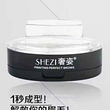 滿千免運 全新未拆 Wii 足球 冠軍學園 Academy of Champions Soccer 美版 正版 遊戲 4 歷史價格詳細信息