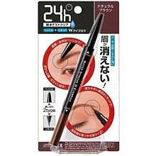 ღ 女人心機 ღ D-UP假睫毛膠水黏著劑~ 501N撕除式/EX552透明白膠/553黑膠/502速乾透明白膠 歷史價格詳細信息