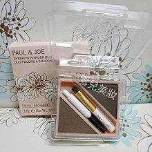 (2) Joe Walton / Wesley Walker Autographed Album Pages New York Jets Players 歷史價格詳細信息