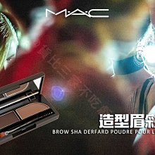 假睫毛膠帶卡毛雙面膠手插毛雙面膠帶手推毛雙面膠帶雙面睫毛膠帶 歷史價格詳細信息