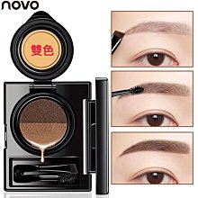 NOVO雙色高光修容盤粉餅腮紅一體 陰影修顏 閃粉臉部提亮 歷史價格詳細信息