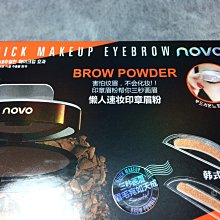 (只用過一次)孕婦洗頭盆仰式洗頭神器 家用孕婦洗頭躺椅式洗頭盆 兒童洗頭盆老人洗頭盆 歷史價格詳細信息