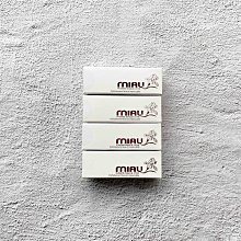 【Miaut 喵窩】iF 設計獎．陪伴主子休憩｜躲藏｜玩耍．閒瑕時奴才陪玩狩獵遊戲的好物貓窩 BabyHousePet 歷史價格詳細信息