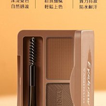 鼻影 鼻影粉 SWEET MINT雙色鼻影粉 高光修容 鼻影 陰影 歷史價格詳細信息