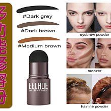 髮際線粉餅 髮際線修補粉 髮際線筆 染髮劑 白髮粉餅 遮白髮髮際線陰影粉/填充粉 修補遮蓋 額頭髮 歷史價格詳細信息