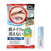 定制/n            彎頭網絡RJ45公對母延長線CAT5網線加長線帶固定耳朵90度母口網線 歷史價格詳細信息