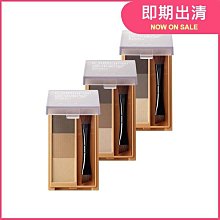 1028 塑描大師立體眉彩盤【限時搶購】 歷史價格詳細信息