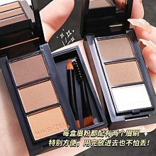 自然  眉筆持久防汗防水防脫色眉筆眉粉野生眉新版 歷史價格詳細信息