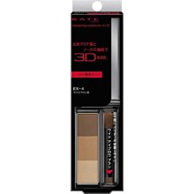 芙婷寶(56粒/盒)[免運][大買家] 歷史價格詳細信息