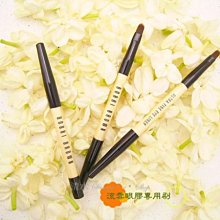 現貨 BOBBI BROWN 芭比波朗 持久無痕輕感粉底 粉底液 粉底 30ml  英國代購 保證專櫃正品 現貨【小黃豬代購】 歷史價格詳細信息