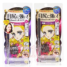 【KISSME 奇士美】花漾美姬 超！持久極細抗暈眼線液筆0.4ml(深棕色) 歷史價格詳細信息