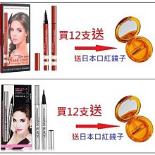 【黑豹】彩色爆炸頭假發頭套 120克份量足活動裝扮球迷氣氛運動會演出道具 歷史價格詳細信息