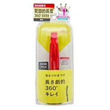 dejavu刷出假睫毛 睫采分明立體睫毛膏 E1 (3.1g) 歷史價格詳細信息